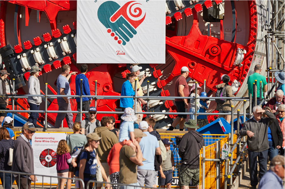 터널 보링 데이 아웃